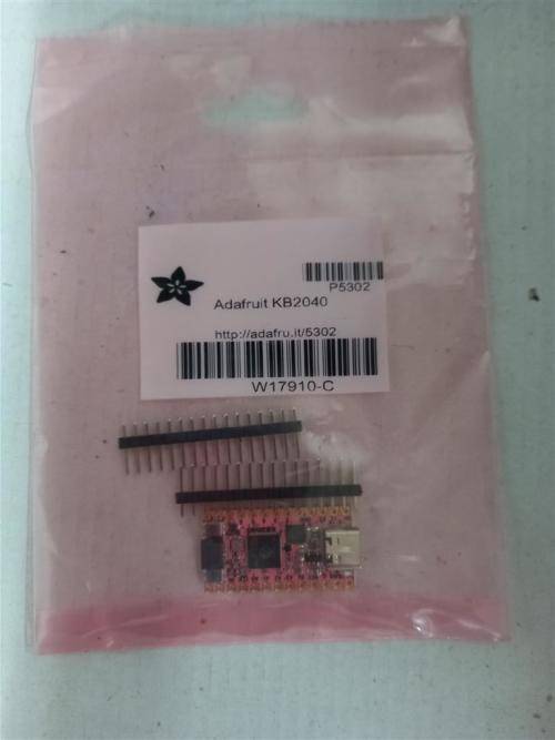 Adafruit KB2040 - RP2040 Kee Boar Driver