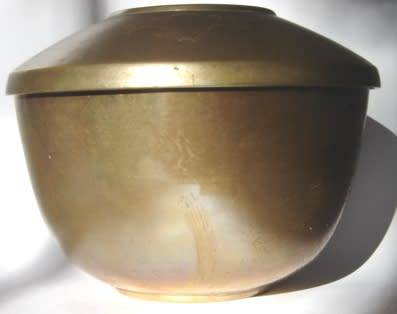 Vintage Brass Chinese Rice Bowl with Lid.