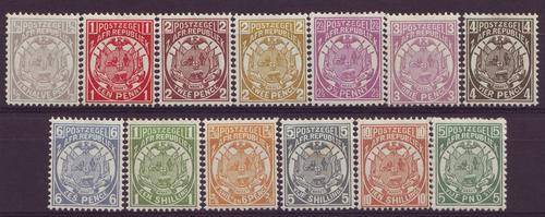 1885 FULL SET Transvaal Stamps MINT Including 5 Pound