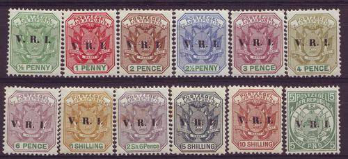 Nice MINT Transvaal Stamp Including 5 Shilling
