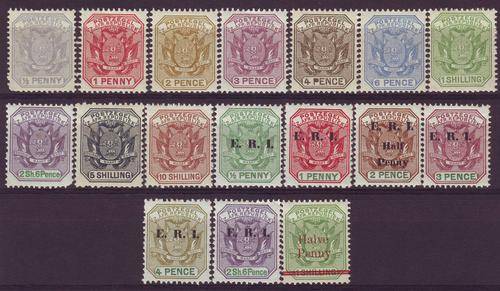 Nice MINT Transvaal Stamp Including 5 Shilling
