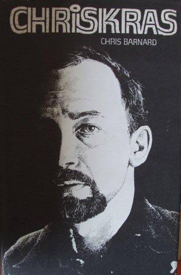 Chriskras - Chris Barnard
