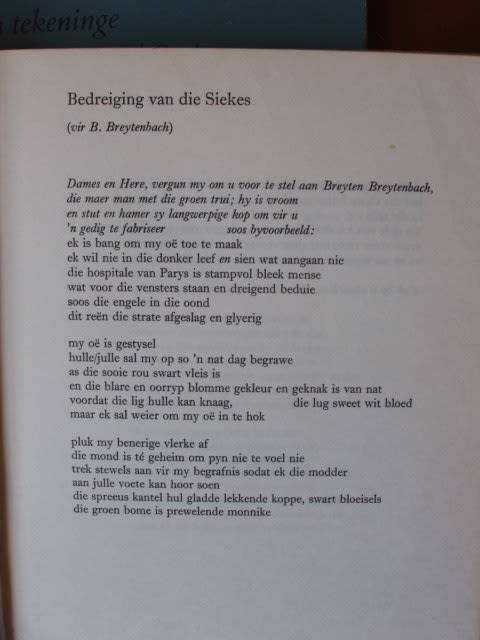 Die ysterkoei moet sweet - Breyten Breytenbach