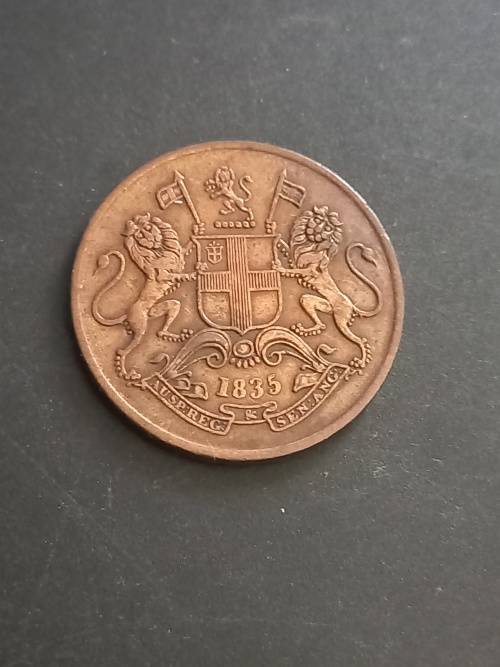 1835 East India Co. Quarter anna. Beautiful condition
