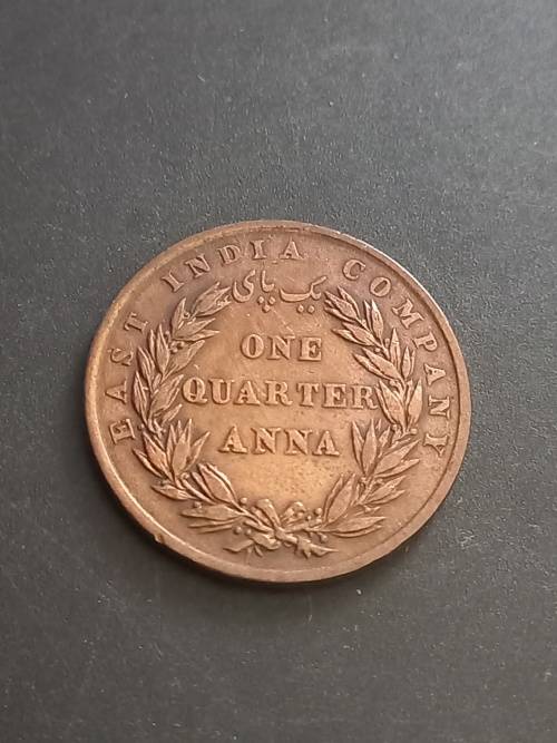1835 East India Co. Quarter anna. Beautiful condition