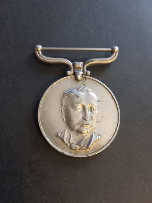 Rhodesia General service medal. Issued to PTE D. SHORIWA