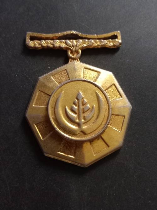 Proptartia medal. Issued 214589