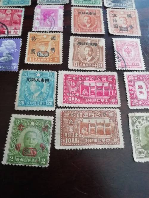 Very old Asian stamp lot