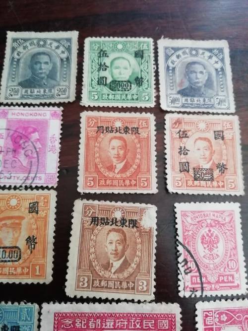Very old Asian stamp lot
