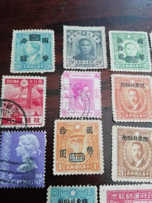 Very old Asian stamp lot
