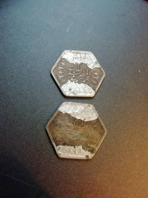 2 x silver Egupt 2 piastres coin lot.