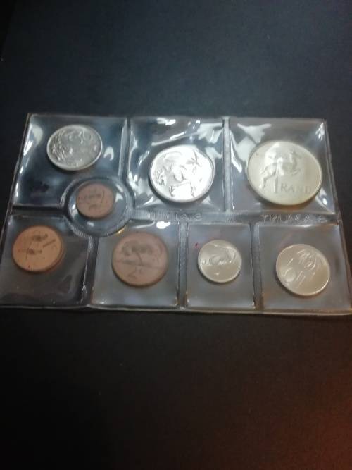 1975 RSA UNC coin set. Silver R1