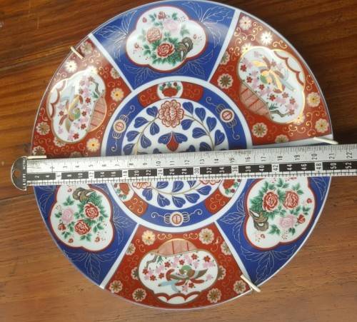 IMPERIAL IMARI JAPAN 21CM PLATE LIMITED COLLECTORS SERIES BEAUTIFULLY HAND DECORATED BY PROF TOSHIO