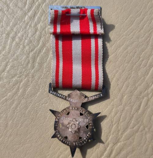 SAP (SOUTH AFRICAN POLICE) 1984 MEDAL FOR COMBATTING TERRORISM