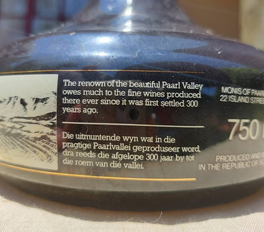 RARE MONIS 1961 COLLECTORS PORT 1987 PAARL 300 YEAR ANNIVERSARY LIMITED EDITION 1ST OF 5