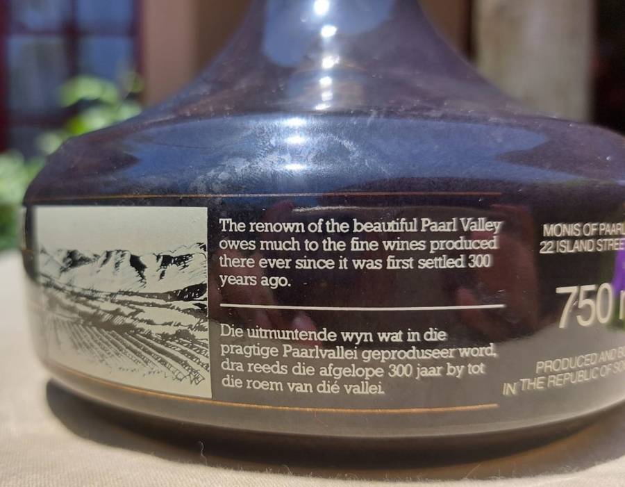 MONIS 1961 COLLECTORS PORT PAARL 300 YEAR ANNIVERSARY LIMITED EDITION RARE 5TH OF 5