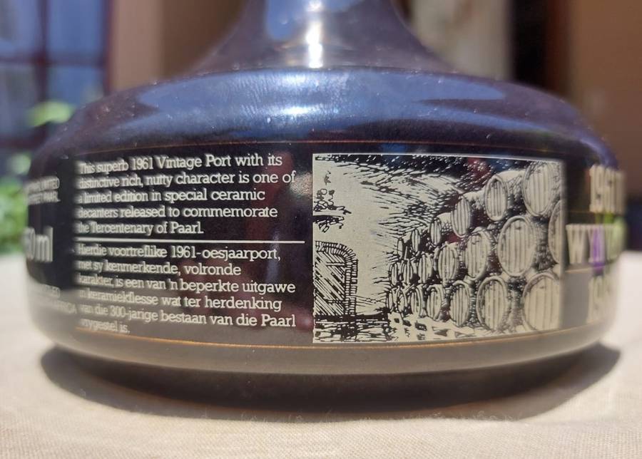 MONIS 1961 COLLECTORS PORT PAARL 300 YEAR ANNIVERSARY LIMITED EDITION RARE 5TH OF 5