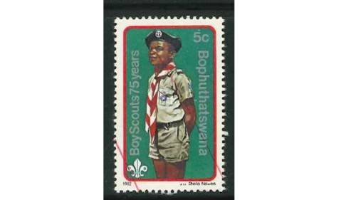 15. Bophutswana. 1982 The 75th Anniversary of Boy Scout Movement and 125th Anniversary of the Birth
