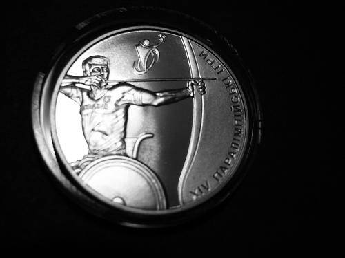 Only 30 000 minted: Ukraine 2 Hryvnia 2012 - LONDON SUMMER PARALYMPIC GAMES