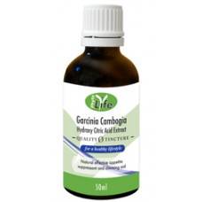 Garcinia Cambogia Tincture 50ml - Weightloss *SALE*