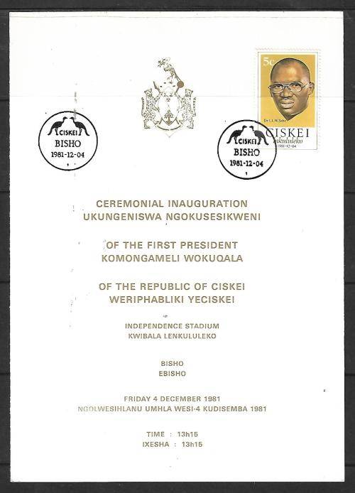 Ciskei - 4 Dec 1981 - Inauguration Program of Dr Sebe as 1st President