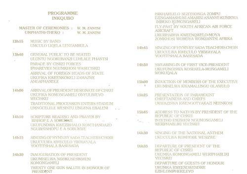 Ciskei - 4 Dec 1981 - Inauguration Program of Dr Sebe as 1st President