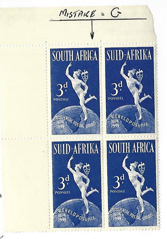 RSA - SACC 129a - U.P.U. - Variety - 3d serif on `C`