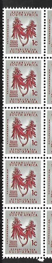 RSA- Tree Flower 1c 1st Definitive - Variety - Dr blade through left stamps