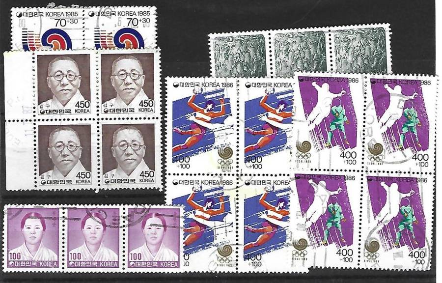 Korea - set of used stamps