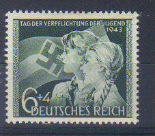 Germany- SG 831- MINT