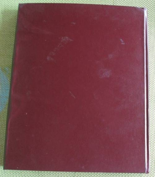 STAMP ALBUM