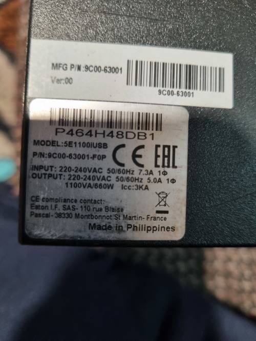 ETN ups 1100va  unit
