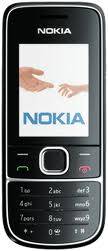 Original Nokia 2700 Classic - Local Stock