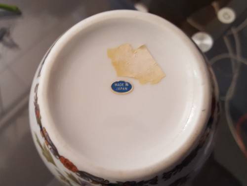 Japanese Floral and Gold Vase