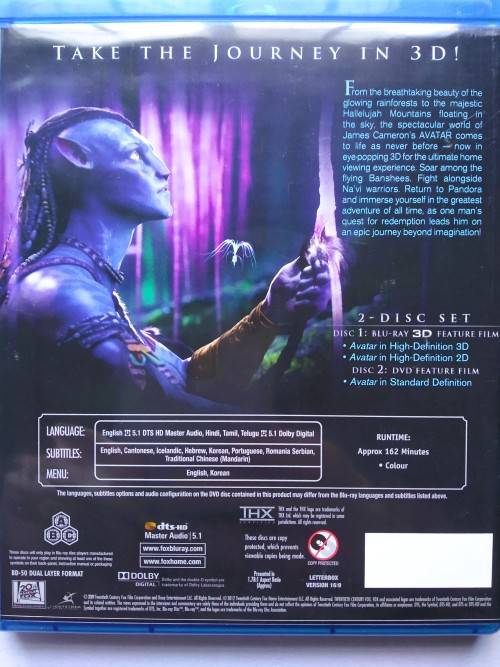 Avatar - Limited 3D Edition - Blu-Ray 3D, Blu-Ray, DVD [Multi-Region]