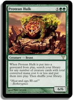 MAGIC THE GATHERING - 150 Card Value Pack No.11