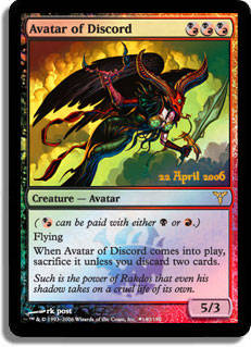 MTG MAGIC THE GATHERING - Avatar of Discord and Bonus Rare Cards