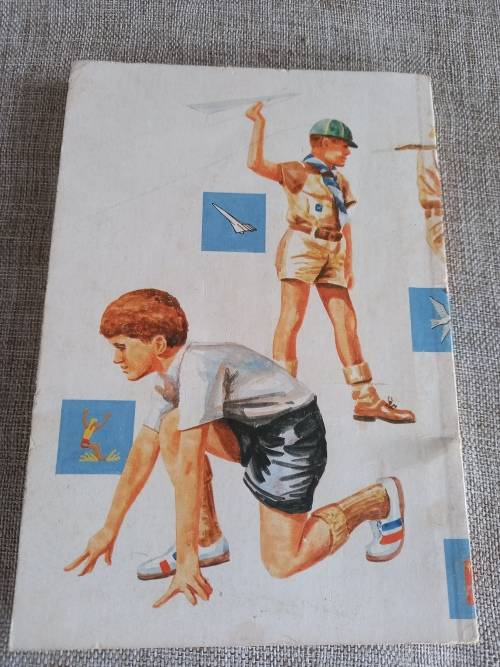 Fun In Cubbing - A Handbook for Nine Year-Old Cubs