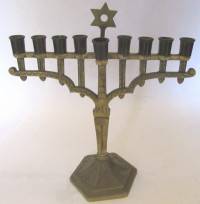 BRASS HANUKKAH CANDELBRA