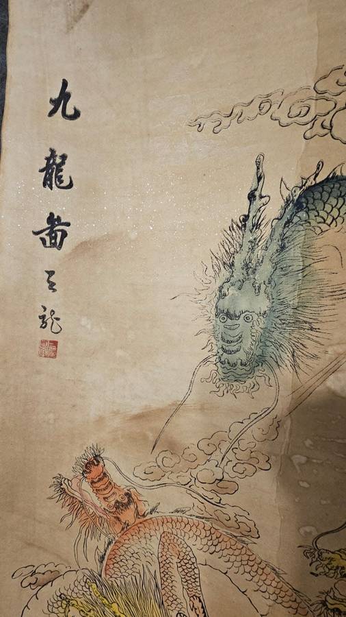 Vintage Chinese Scroll Art - DRAGONS - RARE COLLECTIBLE