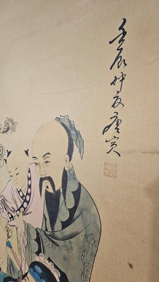 Vintage Chinese Scroll Art - Chinese Wise Men - RARE COLLECTIBLE