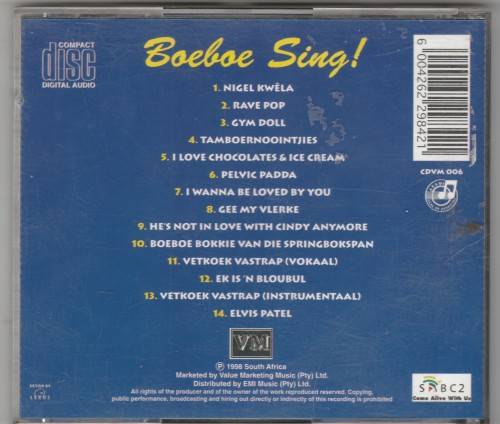 Vetkoek Paleis - Boeboe sing!