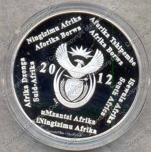 2012_Silver_R2_Proof_Gautrain_Coin_ob.jpg