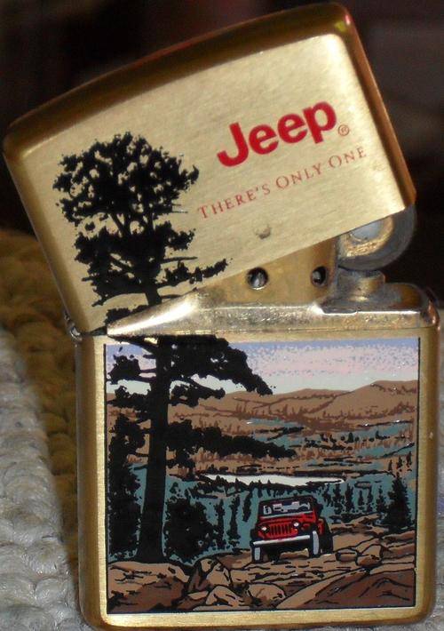 Zippo Lighter Jeep There's Only One * Highly Collectible