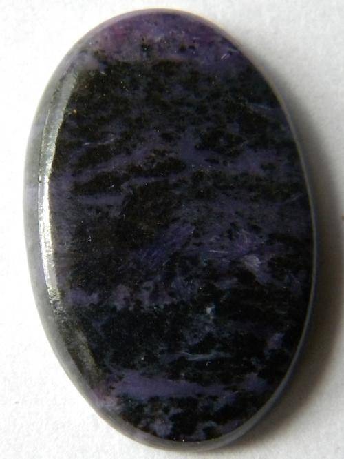 40.86ct BIG!!! Natural Charoite ~ NR