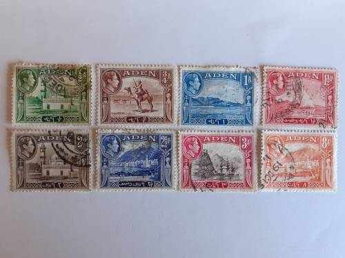 Aden 1938 KGVI