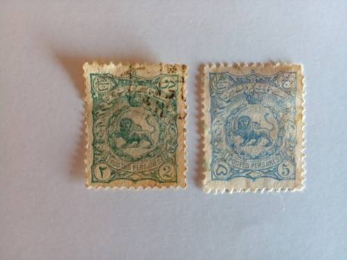 Persia (Iran) 1894 Lion