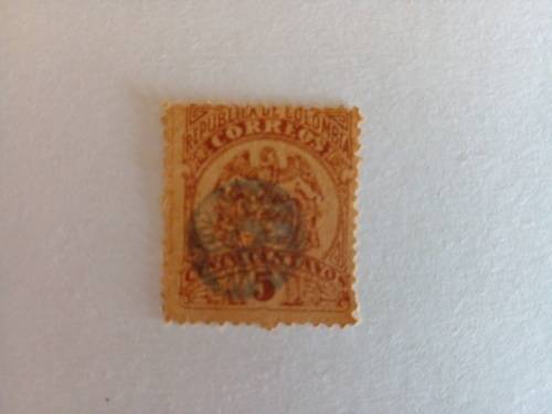 Colombia 1895 Coat of Arms
