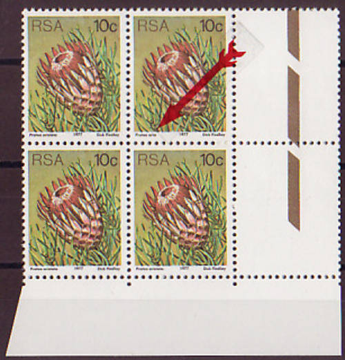 RSA Missing "ATA" in ARISTATA