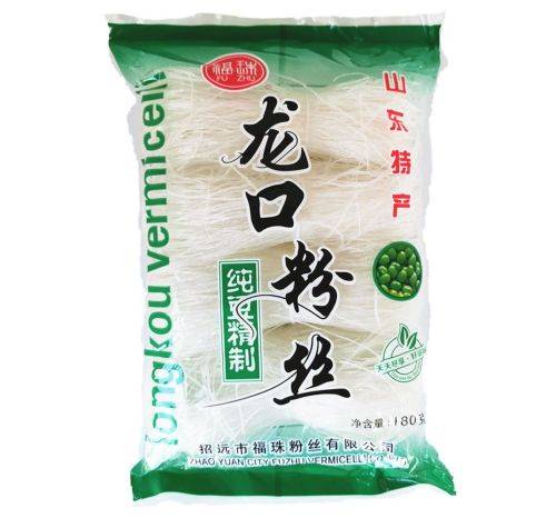 Mung Bean Noodle Cellophane - Chinese Vermicelli Noodle - Low Carb Diet - 500 g
